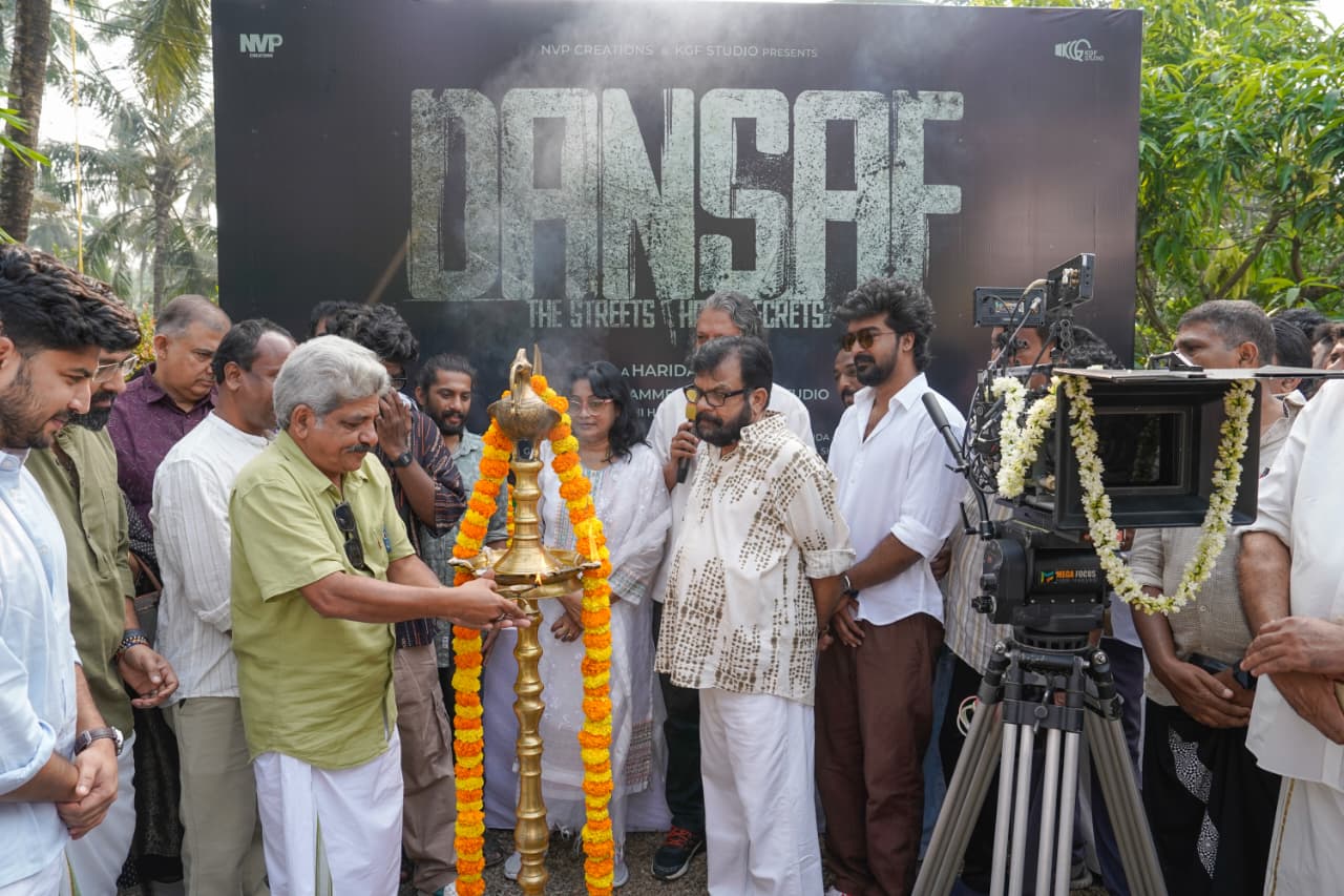 ഹരിദാസിൻ്റെ ഡാൻസാഫ് ആരംഭിച്ചു.